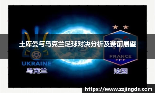 一竞技官网