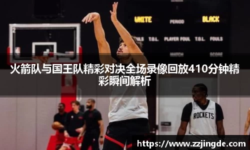 一竞技官网