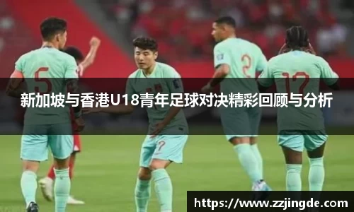 一竞技官网
