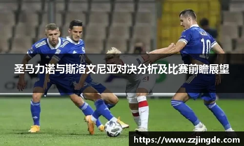 一竞技官网