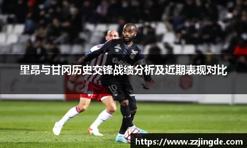 一竞技官方网站