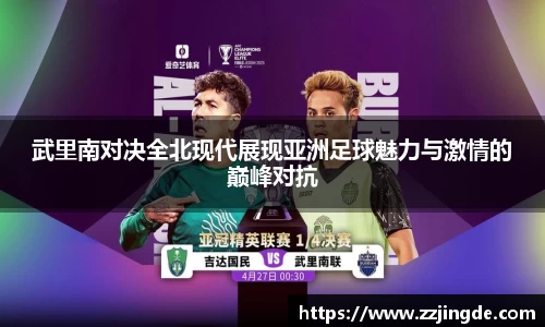 一竞技官网