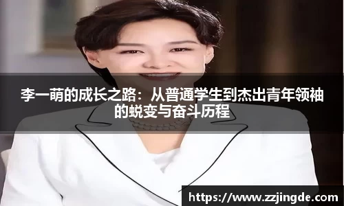 一竞技官方网站