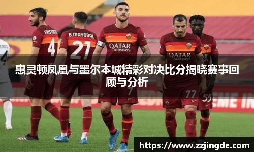 一竞技官方网站