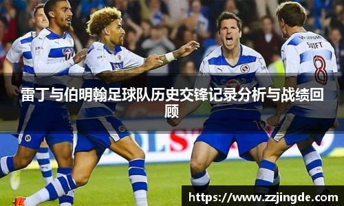 一竞技