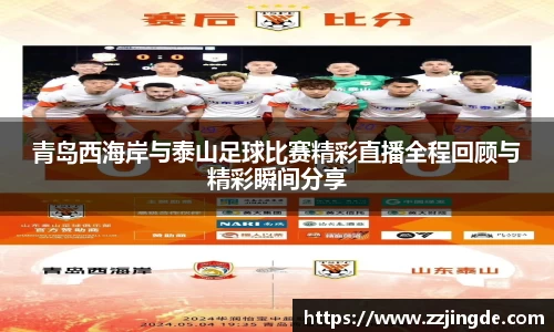 一竞技官网