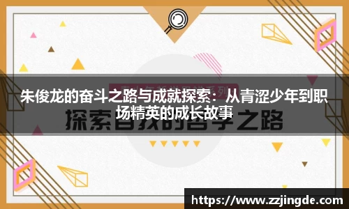 一竞技