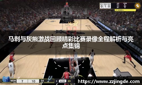 一竞技官方网站