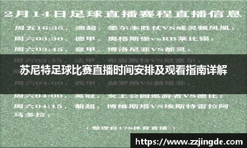 一竞技官网