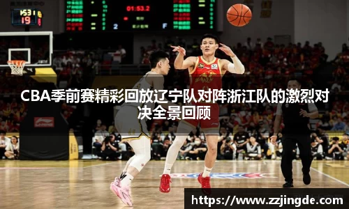 一竞技平台