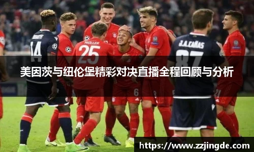 一竞技