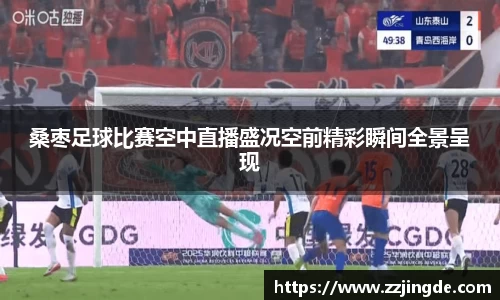 一竞技