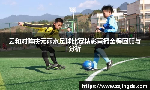 一竞技官方网站