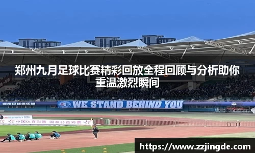 一竞技官方网站