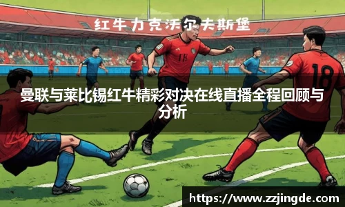 一竞技
