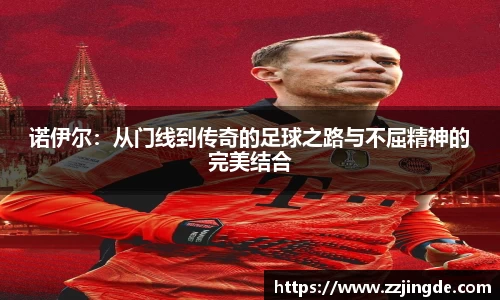 一竞技官网