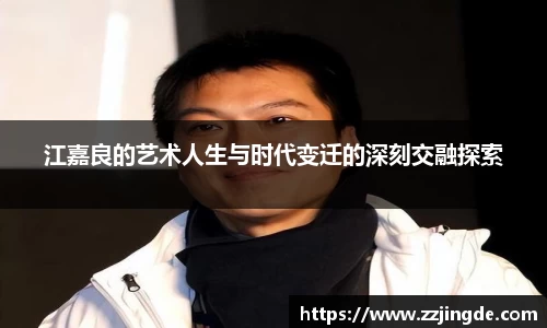 一竞技平台