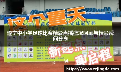 一竞技平台