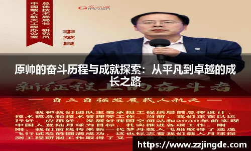 一竞技官网