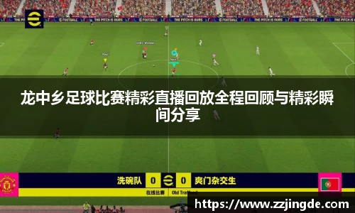一竞技官网