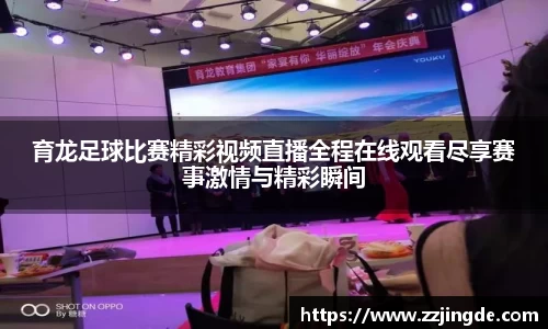 一竞技